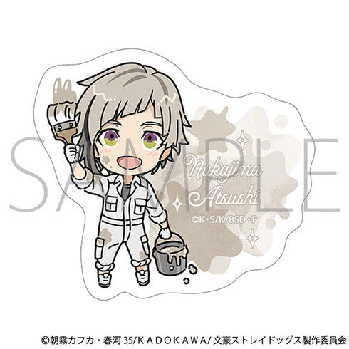 『文豪ストレイドッグス』ステッカー/ツナギ、ちびキャラ 中島敦